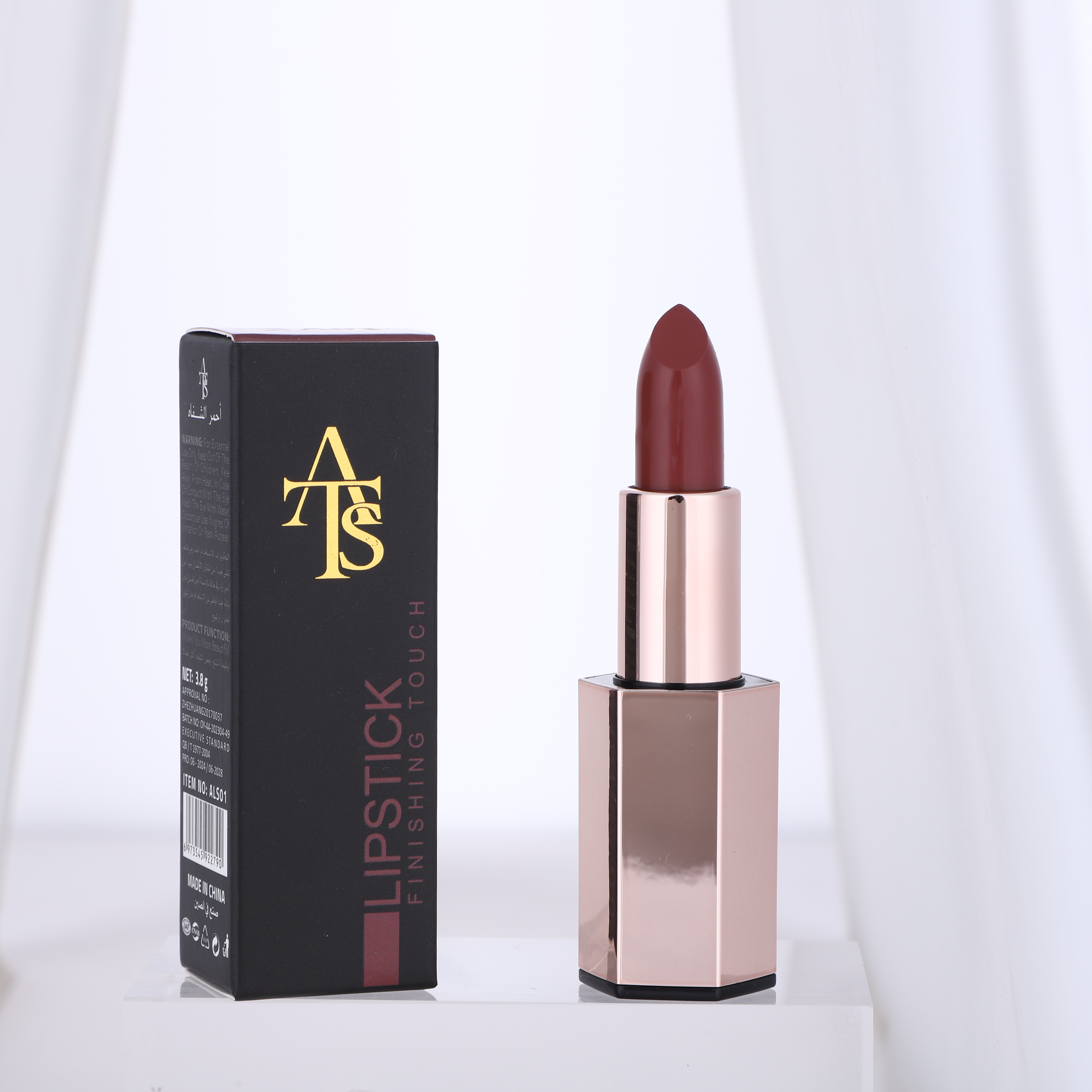 https://nilsad.shop/storage/files/7/IMG_2612.JPG